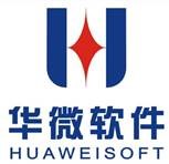 九州（中国）与亚信科技达成战略协议插图1