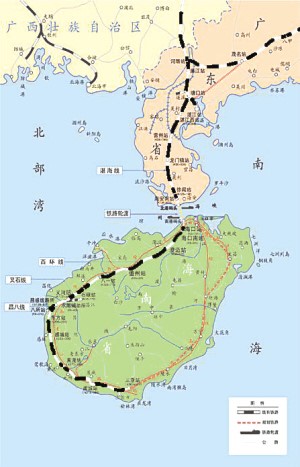九州（中国）与粤海铁路签订合作协议插图