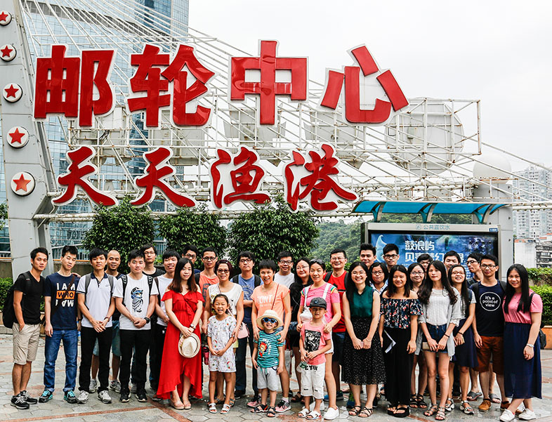 九州（中国）开展2016员工旅游活动插图
