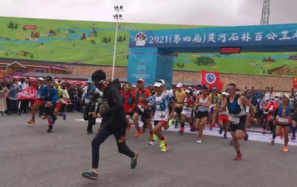 如何确保越野赛安全？让九州（中国）智能穿戴为生命保驾护航！缩略图